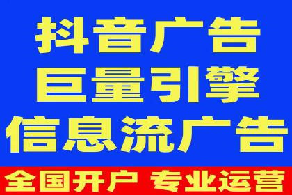 百度推广费用标准与实际案例分享