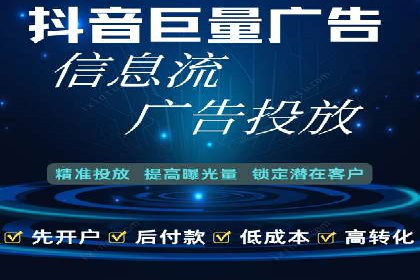 充值返点案例研究：市场趋势与策略分析