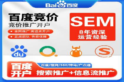 抓住开户高返点机会：真实客户盈利故事