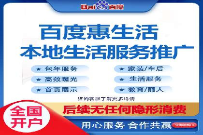 信息流广告优化案例：效果翻倍