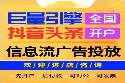 百度付费推广案例：案例分析如何降低成本提升效果
